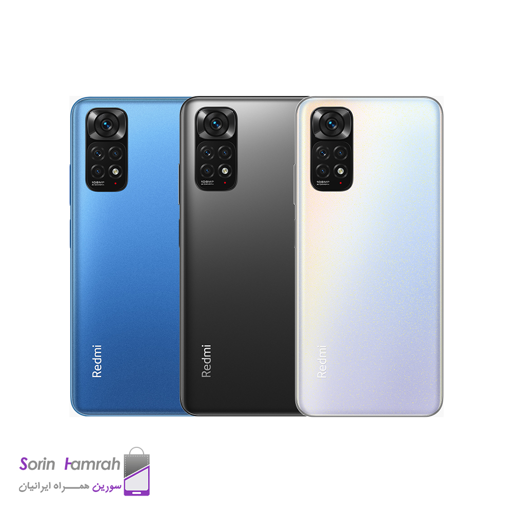 گوشی موبایل شیائومی Redmi Note 11S دو سیم کارت ظرفیت 128/8 گیگابایت
